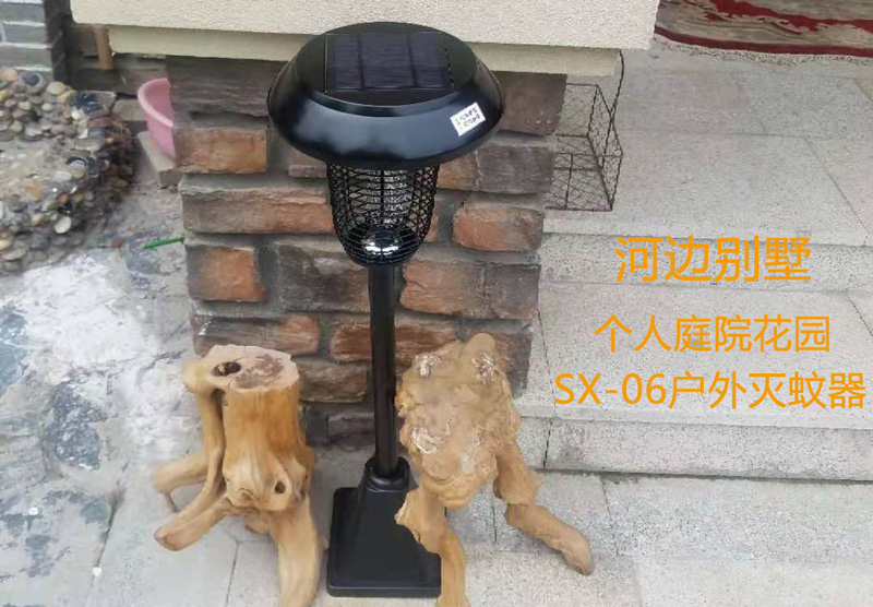 庭院戶(hù)外滅蚊燈 庭院戶(hù)外滅蚊燈